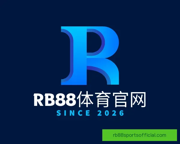 关于RB88体育官网
